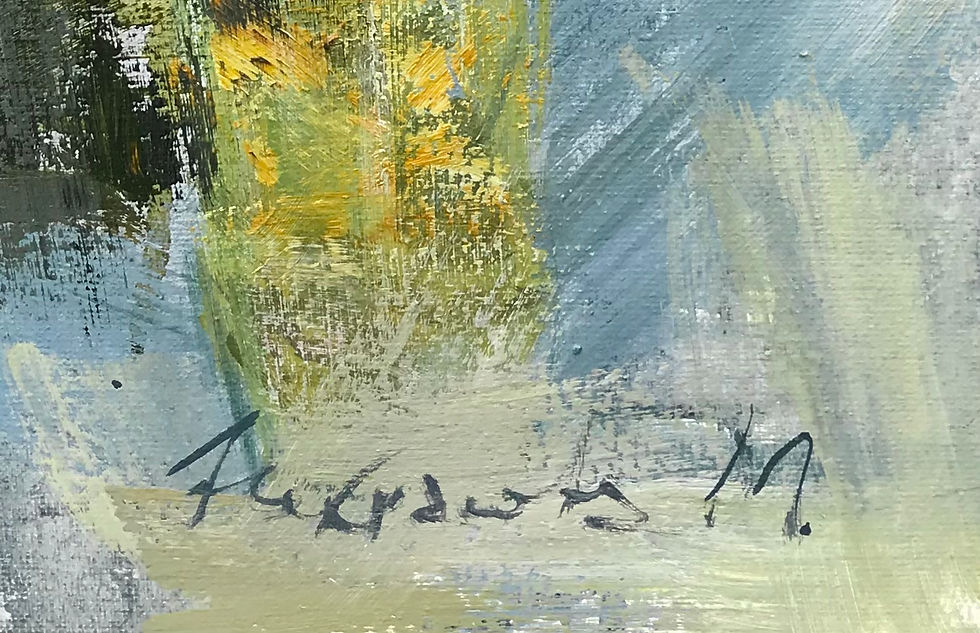 Thumbnail: SPRING. Maria Nekrasova
