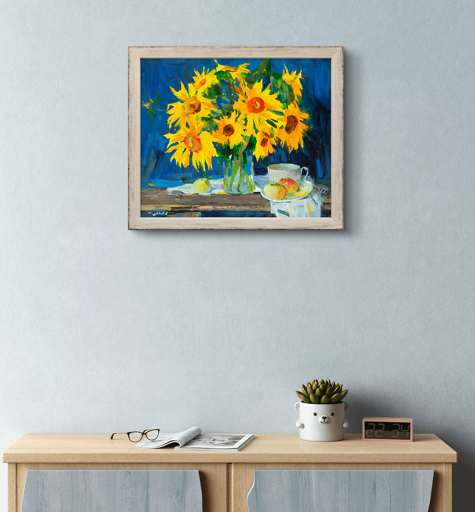 Thumbnail: SUNFLOWERS. Volodymyr Kovalov