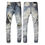 Thumbnail: Amiri Blue Jeans