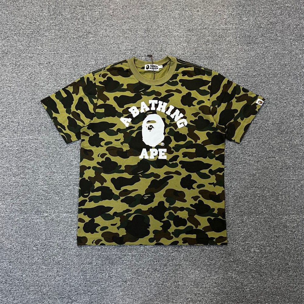 Bape Dark Green Camo Tee
