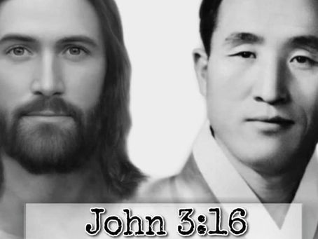 UNGIDO, mas não Predestinado