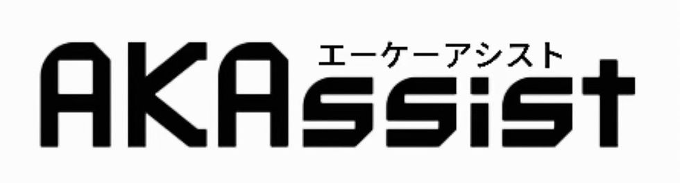 S__8077353.jpg