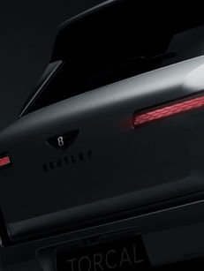 Bentley Torcal: The New Luxury SUV Ushering In The Next Era Of British Luxury