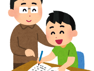 家庭教師
