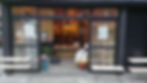 店舗外観
