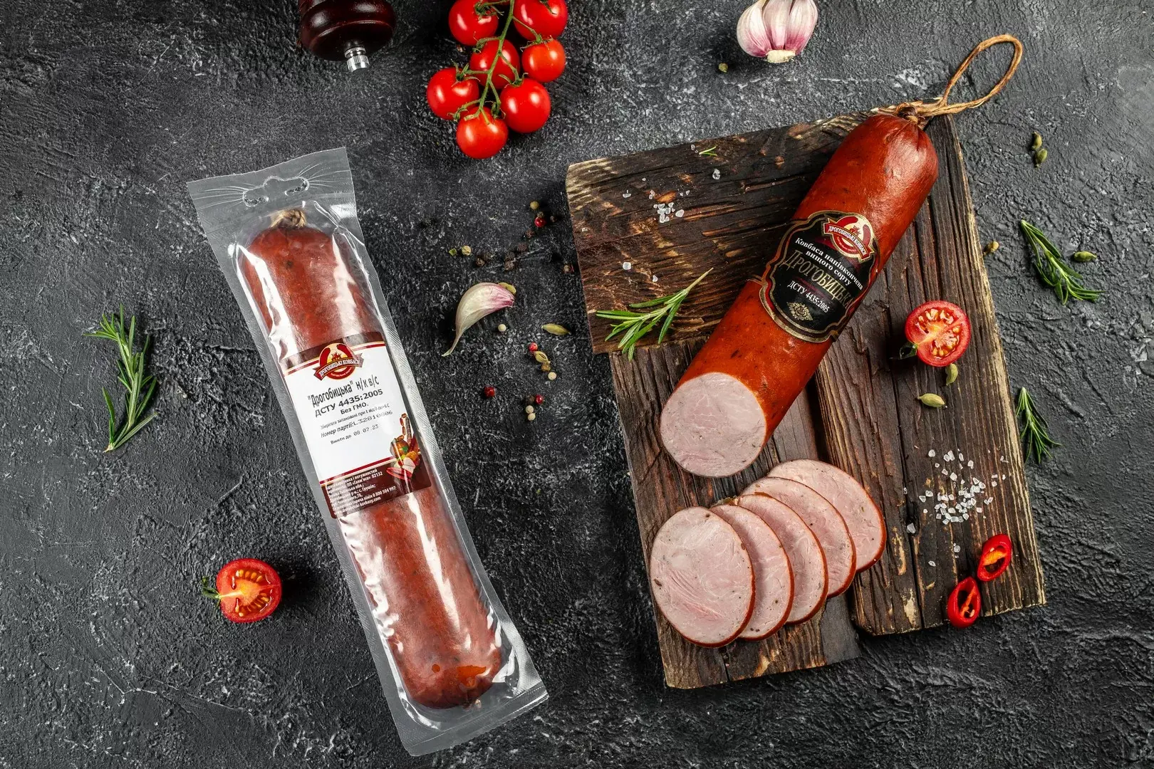 Дрогобицька