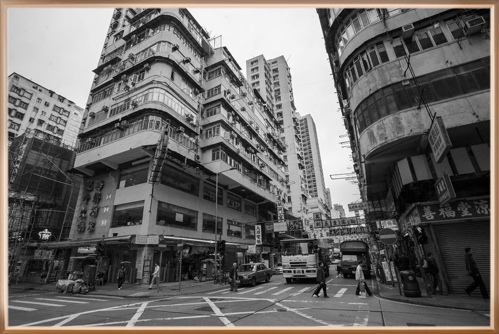 Thumbnail: Kowloon Corners