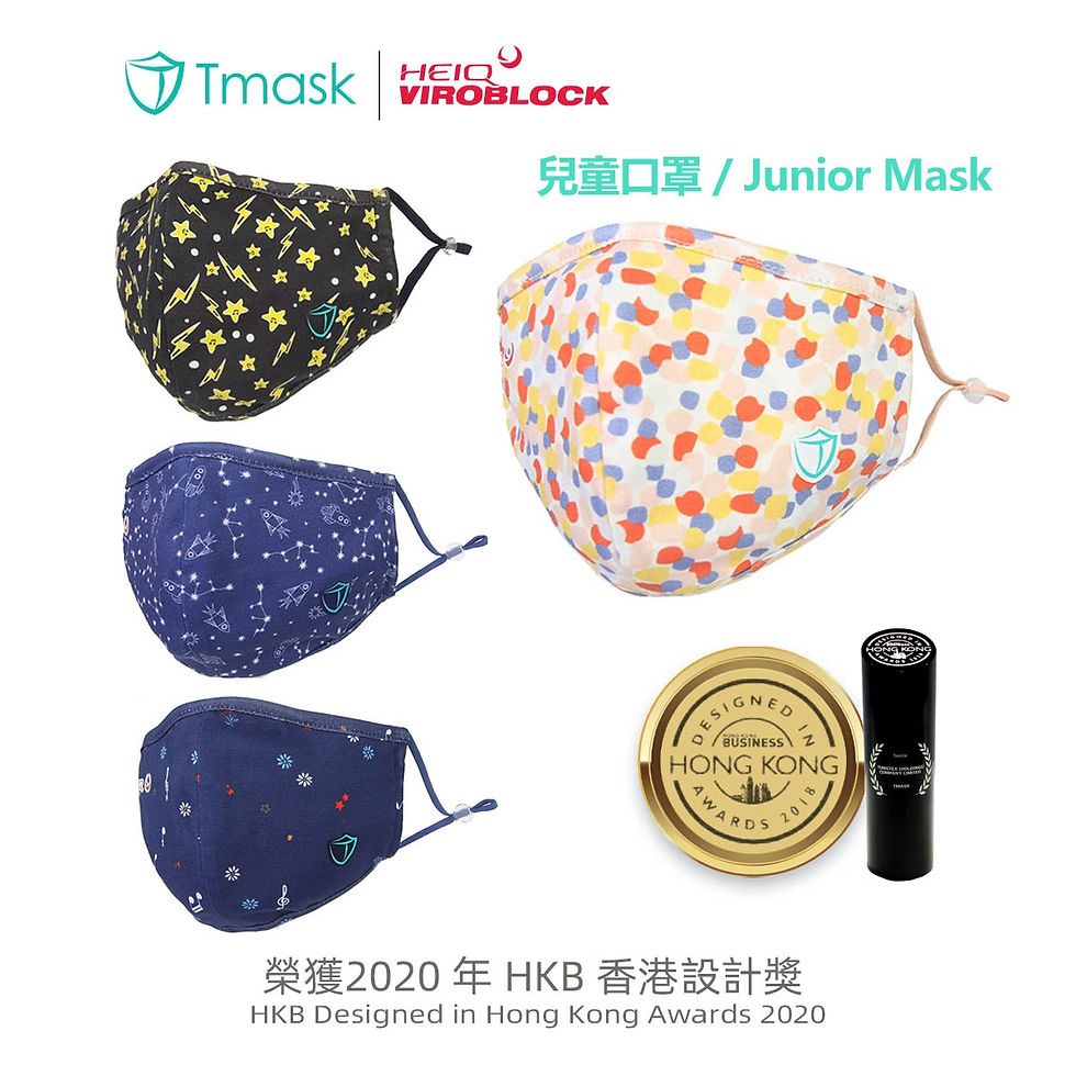 Junior Mask