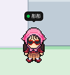 截圖 2025-11-14 下午4.54.32.png
