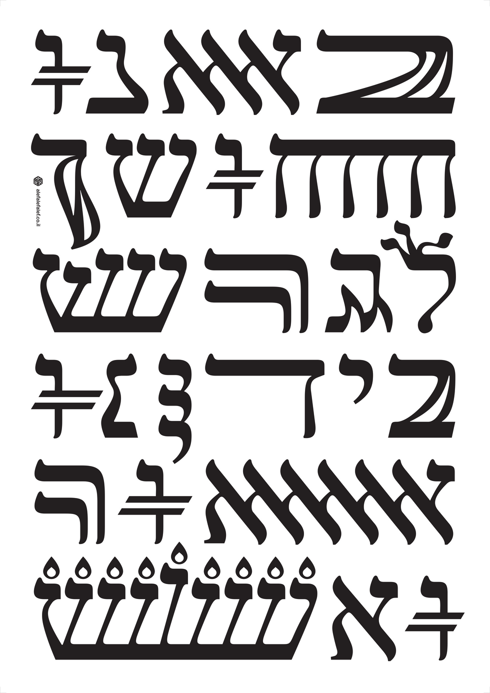 alefalefalef-frankruehl-exccentric-xl.png