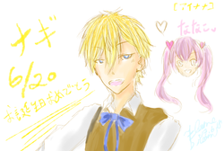nagi