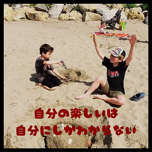 ギャラリー2 (1).png