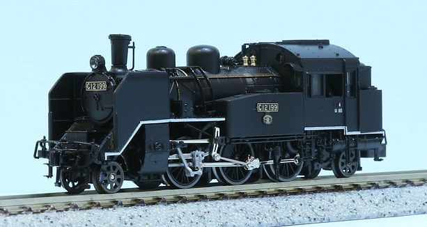 C12199-2.JPG