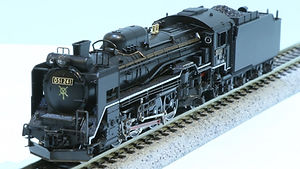 KATO D51-241 SL貨物運用最終仕様 D51 241 追分機関区 SL貨物運用最終仕様 | KATO京都駅店