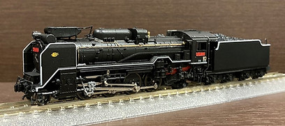 D51944re.jpeg