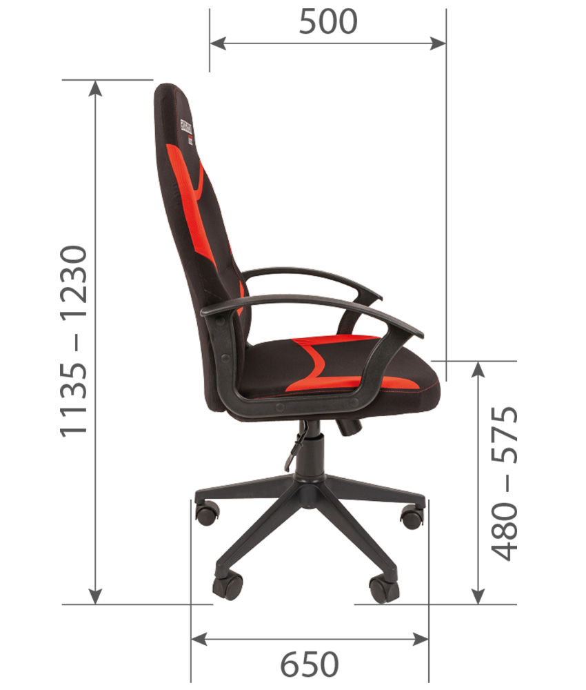 Миниатюра: CHAIRMAN GAME 9