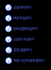 제목을 입력하세요 (3).png