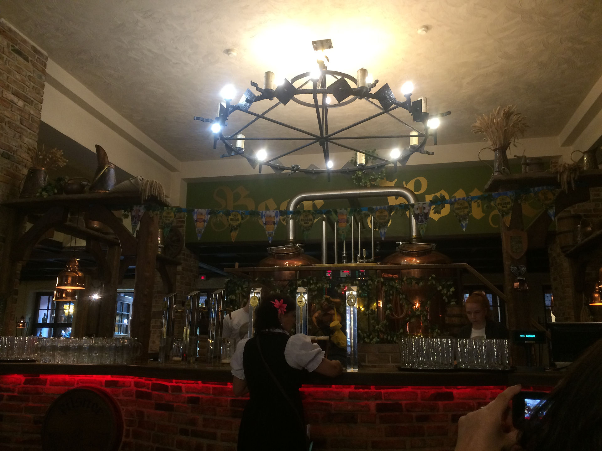 Beer house
