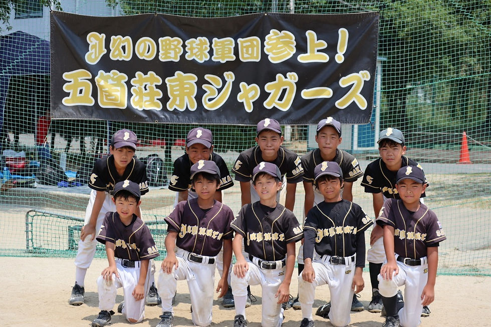 jyaga- shashinn.jpg
