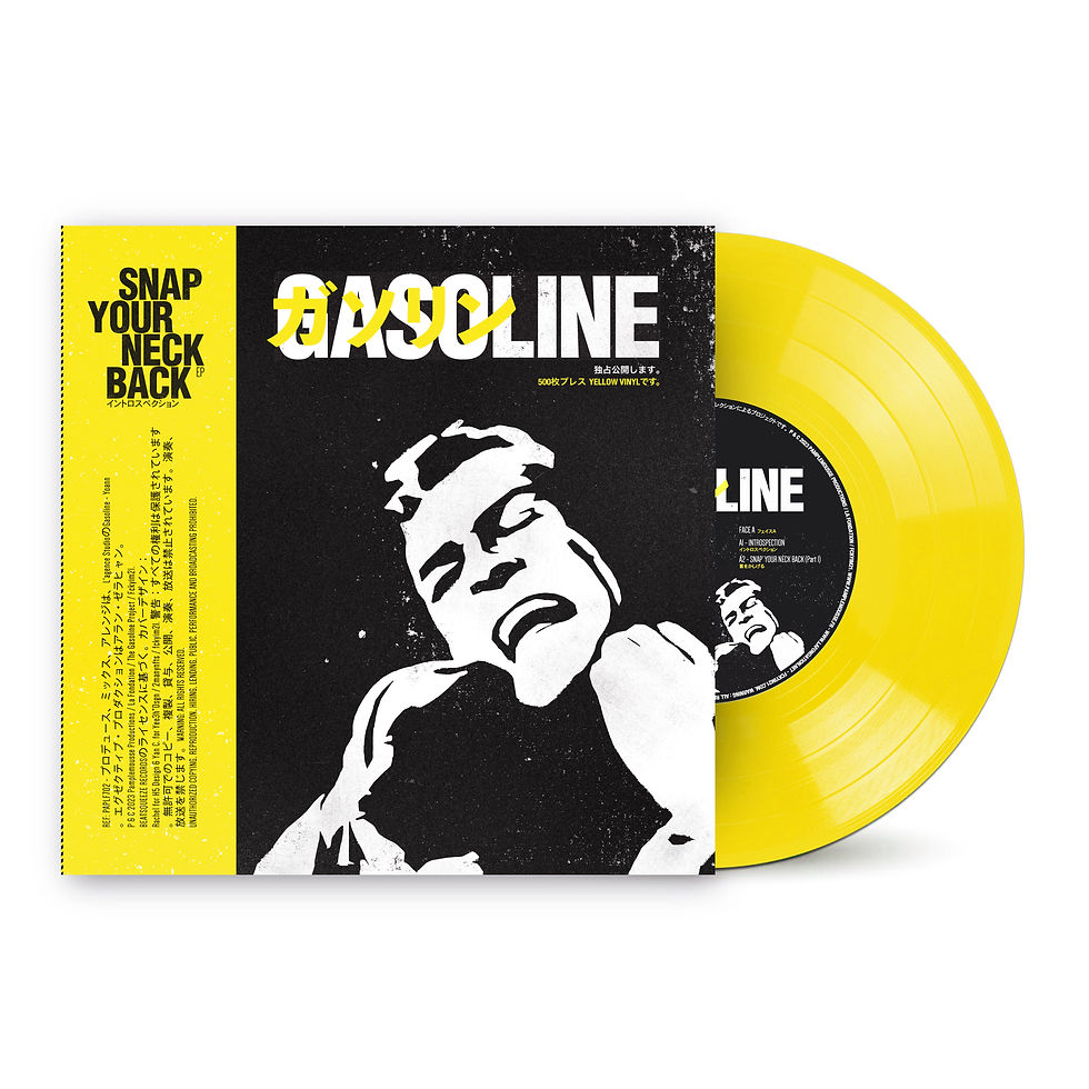Miniatura: Gasoline - Snap Your Neck Back EP