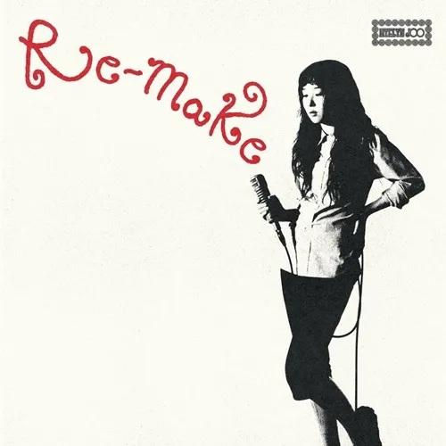 Hyelyn Joo - Re-make (Japan Edition) (LP)
