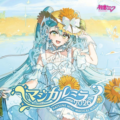 Hatsune Miku - "Magical Mirai 2026" (Limited Edition with 2-Layer Acrylic Board)