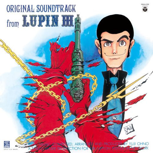 JAPAN MUSIC & RARITIES | Vlimited Store