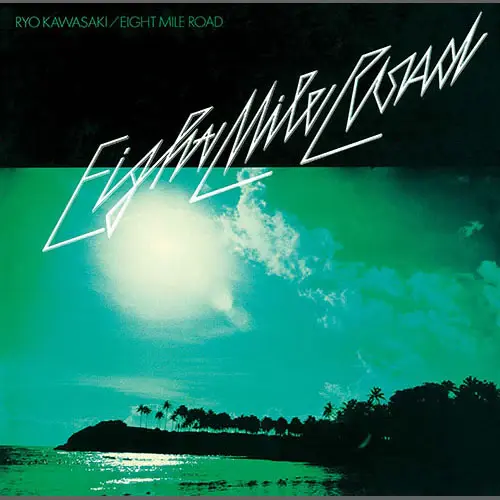 Kawasaki Ryo - Eight Mile Road (CD)