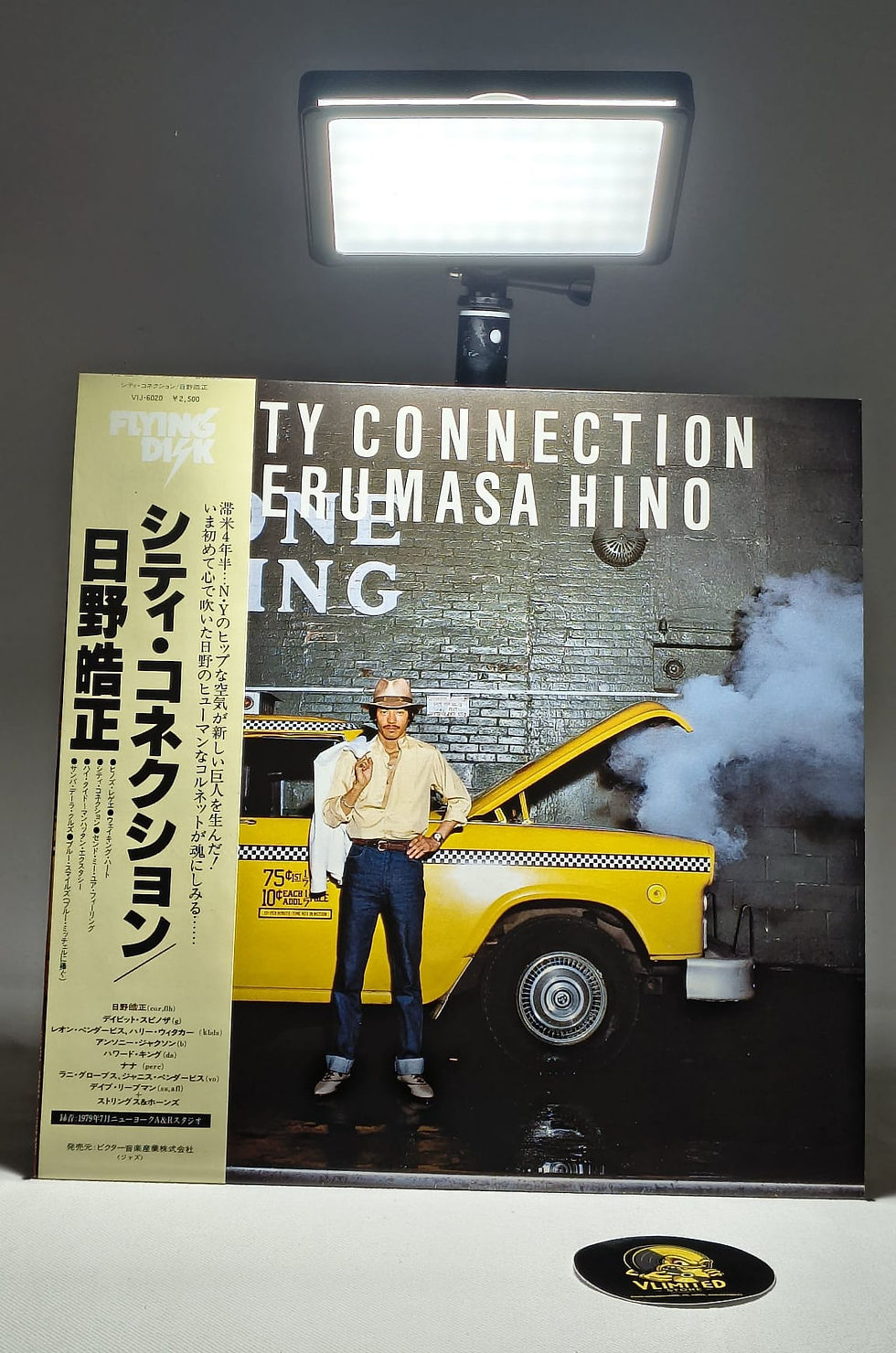 MADE IN JAPAN | Vlimited Store