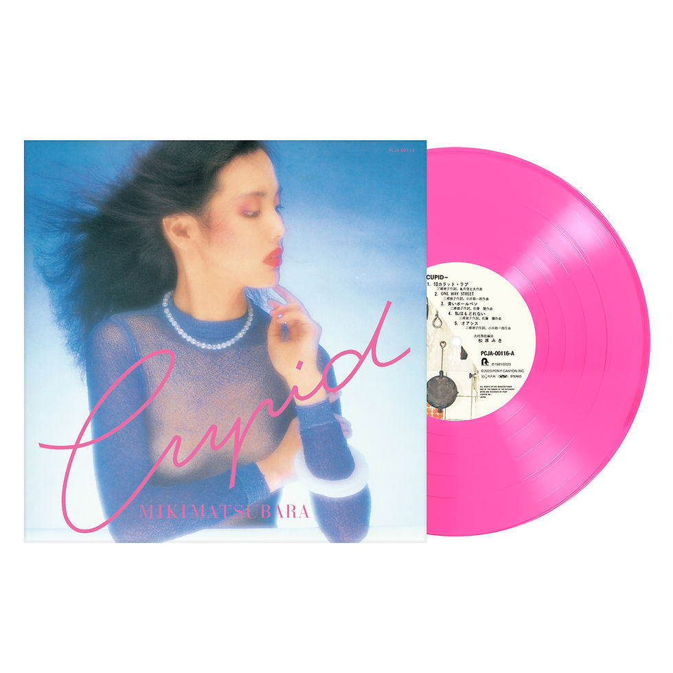 Miniatura: Miki Matsubara - CUPID