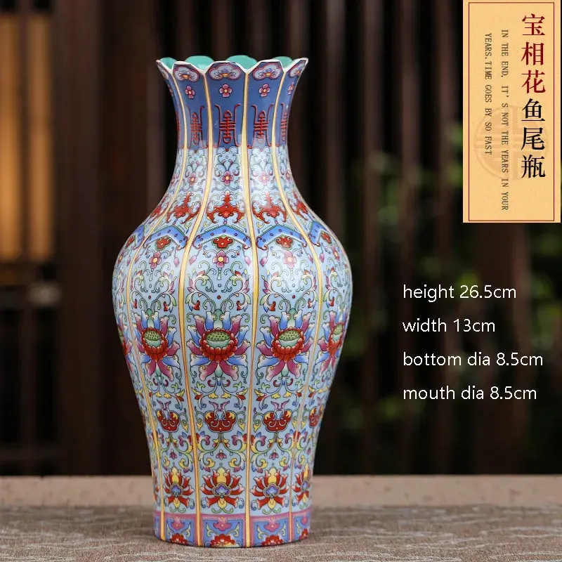 Thumbnail: Jingdezhen Porcelain Vase Porch Ornaments Antique Enamel Antique  Square Vase.