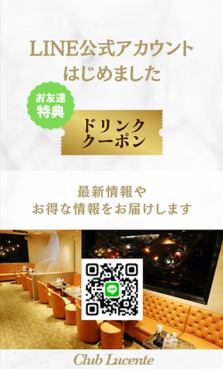 スクリーンショット 2025-07-02 135125.png