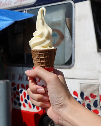 Ice_Cream_truck_Event.jpeg