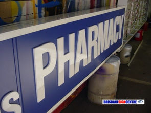 car signage Brisbane, sign company Brisbane, car signs Brisbane, wrap car Brisbane, signage Brisbane, led business signs Brisbane, office signage Brisbane, digital printing Brisbane, sign making Brisbane, shop front signage Brisbane, sign printers Brisbane, Brisbane car signage, vehicle signage Brisbane, ute signage Brisbane, business signs Brisbane, vehicle wrapping Brisbane, Brisbane signage company, 3d illuminated signs, Brisbane commercial signs, building signwriters Brisbane, signage Wynnum, vehicle wrap Brisbane, sign design Brisbane, corporate signage Brisbane, sign printing Brisbane, illuminated signs Brisbane, sign shops Brisbane, commercial signs Brisbane, vehicle signs Brisbane, sign Brisbane, truck wraps Brisbane, signage printing Brisbane, sign boards Brisbane, sign board printing Brisbane, signs Brisbane, vinyl signs Brisbane, Brisbane sign shop, car decals Brisbane. building signs Brisbane, outdoor signage Brisbane, business signage Brisbane, 3d signage Brisbane, sign writers Brisbane, sign Wynnum, Brisbane signage, shop signs Brisbane, vehicle wraps Brisbane, signage in Brisbane, sign manufacturers Brisbane, vehicle graphics Brisbane, window signage Brisbane, banners and signs Brisbane, Brisbane car wrap, light box sign Brisbane, shopfront signage, 3d signs Brisbane, sign makers Wynnum, corflute signs Brisbane. truck signs Brisbane. signs Wynnum. best sign printer Brisbane, Brisbane signs, commercial signage Brisbane, Brisbane car wraps, windows signage Brisbane, hand painted signs, vehicle graphics Wynnum, hand-painted signs, shop front signs Brisbane, light box signs Brisbane, sign makers Brisbane, sign shop Brisbane, signwriters Brisbane, signage company Brisbane, ad sign Brisbane, building signage Brisbane, signage companies Brisbane, Brisbane sign, freestanding signs printing, shop signage Brisbane, outdoor signs Brisbane, signs Capalaba, signs Springwood, signs Mount Gravatt, signs Tingalpa, signs Cleveland, signwriter near me, signs Slacks Creek, signs Carindale, signs Moorooka, signs Rocklea, signs Oxley, signs Darra, signs Loganholme, signs Victoria Point, signs Redland Bay, signs Murarrie, signs Hemmant, signs Coorparoo, signs Sailsbury, signs Acacia Ridge, signs Browns Plains, signs Parkinson, signs Sunnybank