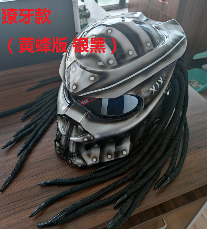 Thumbnail: Cool Alien  Motorcycle  Full Face Abs Motorcycle Helmet