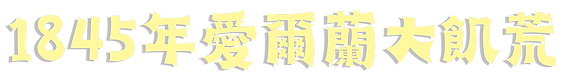 新增標題 (14).png