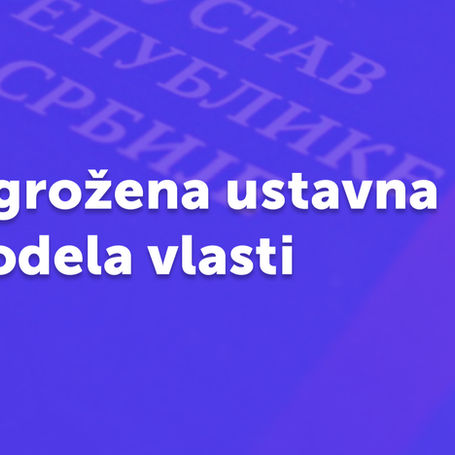 Threatened Constitutional Separation of Powers: Demand for an Urgent Investigation into the BIA