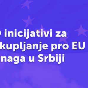 O inicijativi za okupljanje pro EU snaga u Srbiji
