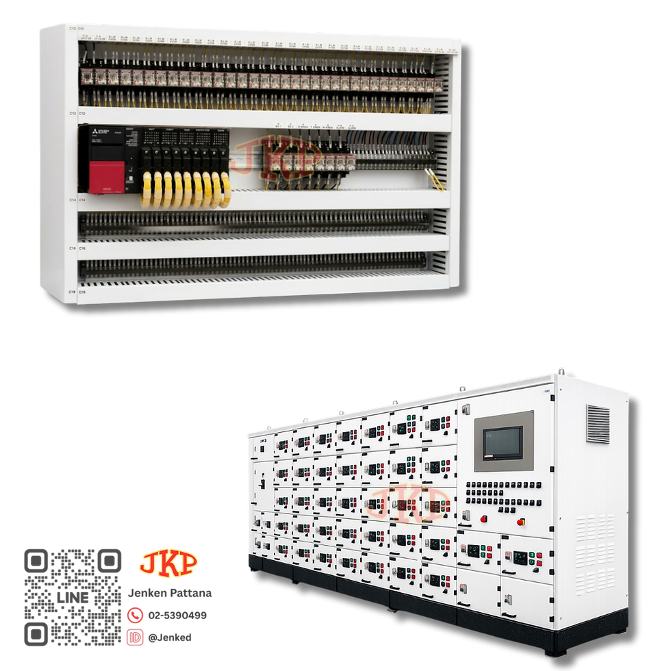 ตู้ Control Panel