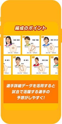 削除しないで荒木 (1).png