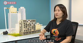  HydroVigor: Empowering sustainable innovation, now featured on I-Cable 智創未來.
