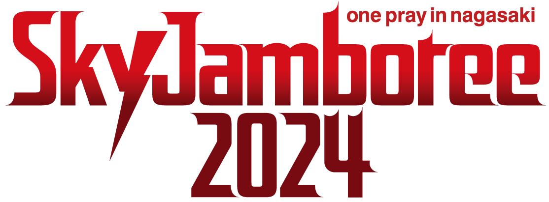 SkyJamboree24-logo.gif