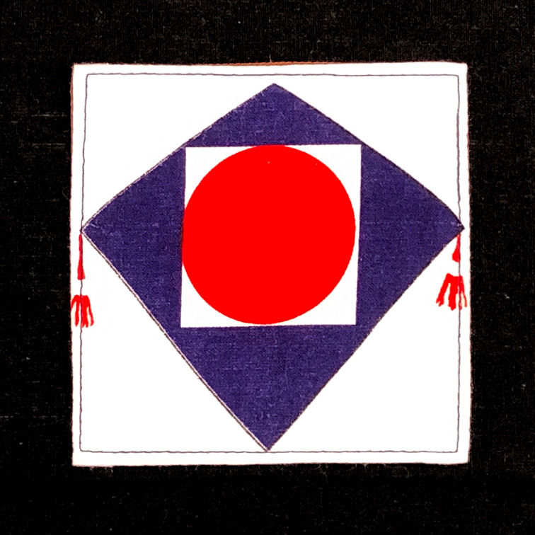 長崎凧文様コースター/亀の甲