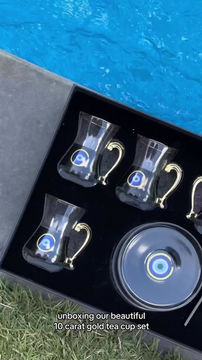 Thumbnail: Coffee/Tea glasses Set or individual starting from