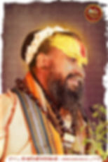 Shri Rajendra Das Ji Maharaj Sur Shyam Gaushala