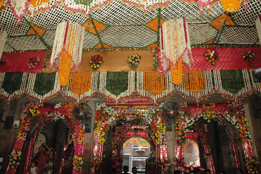 Shri Bankey Bihari Ji Temple