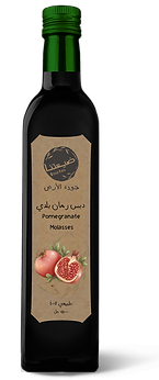 دبس رمان50.png