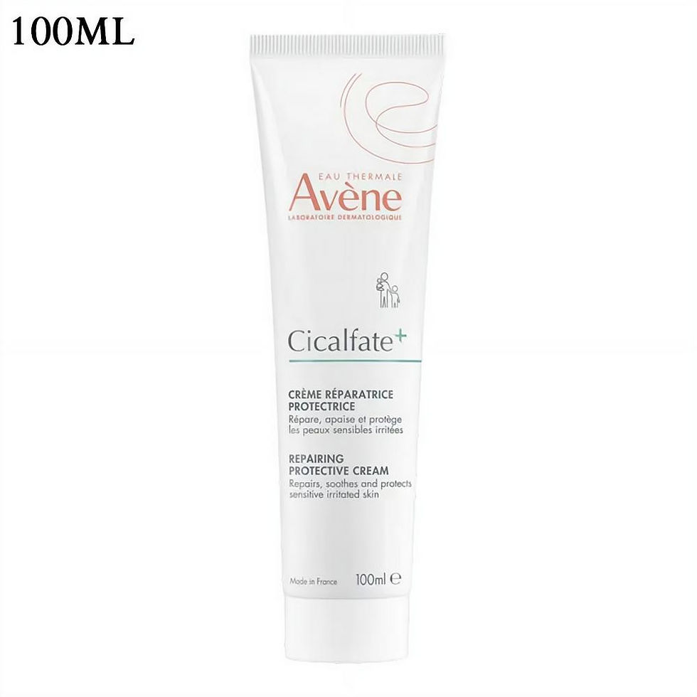 Thumbnail: Hyaluron Activ Retinal Cream — Repairing & Soothing Anti-Ageing Moisturiser