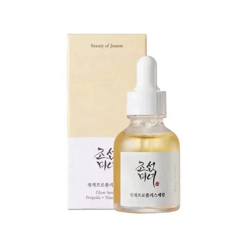 Thumbnail: Joseon Rice & Probiotic Sunscreen — Lightweight Korean Solar Blocker SPF50+