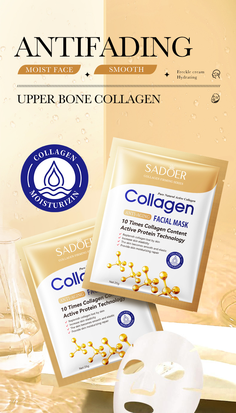 Thumbnail: Overnight Collagen Glass Skin Mask